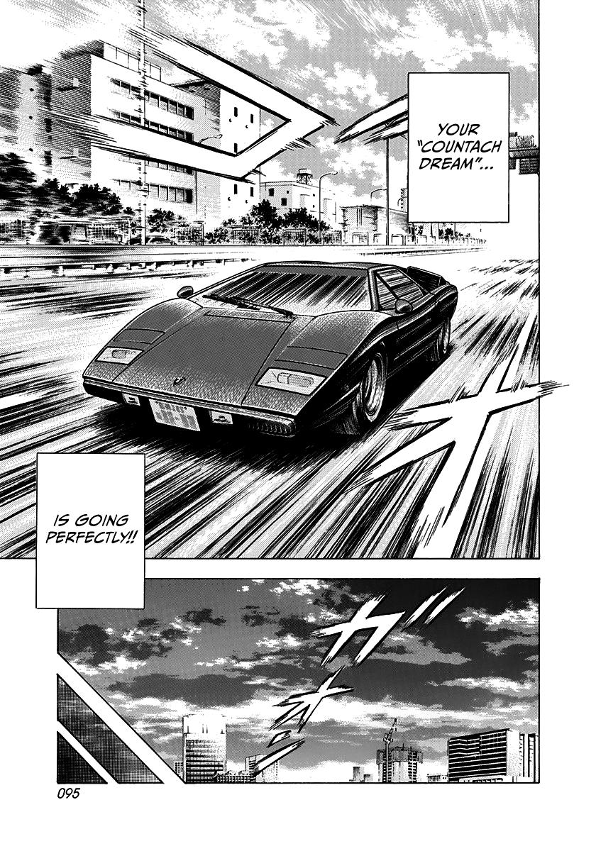 Countach Chapter 75 12