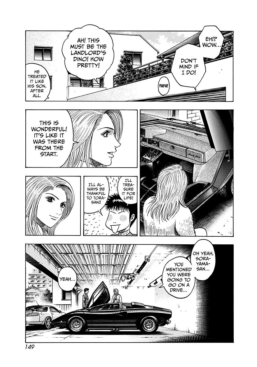 Countach Chapter 77 15