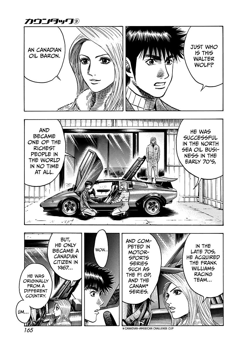 Countach Chapter 77 31