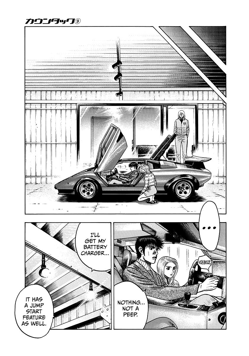 Countach Chapter 77 41