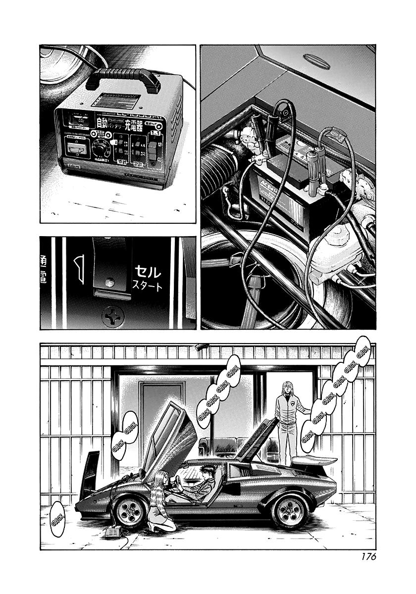 Countach Chapter 77 42