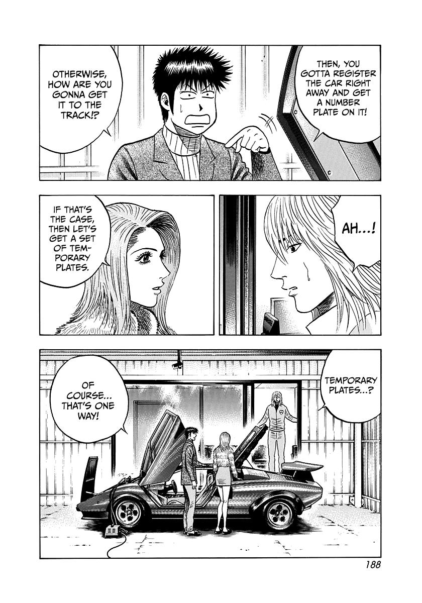 Countach Chapter 78 4