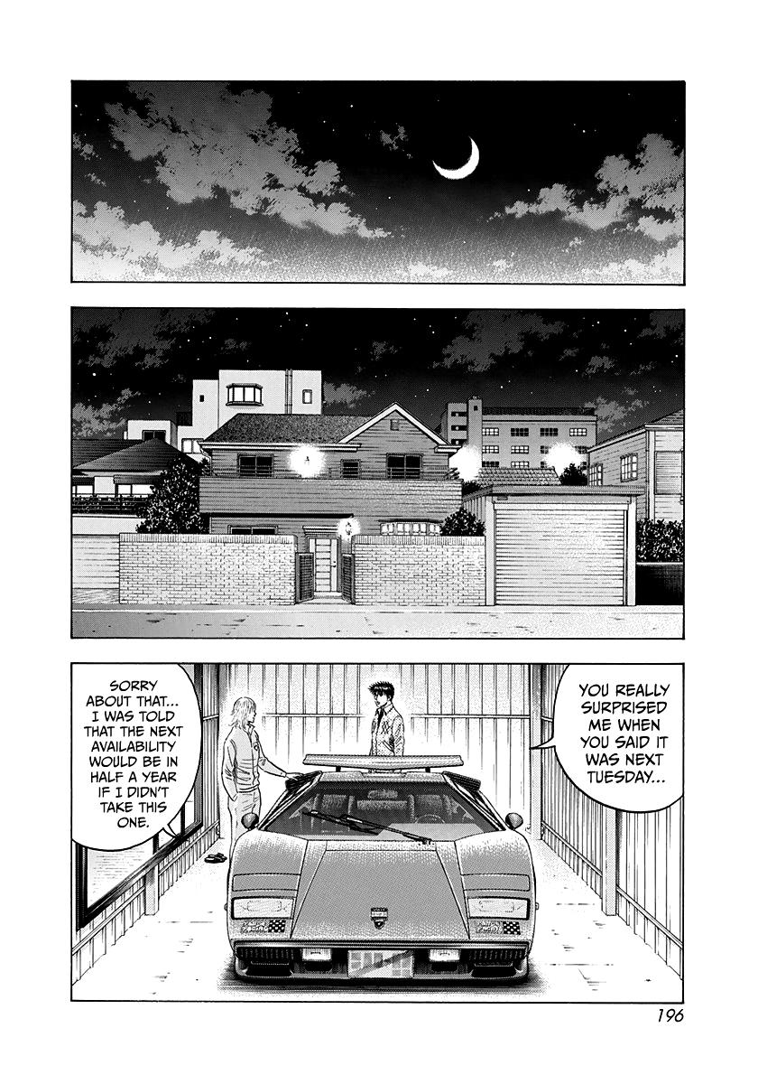Countach Chapter 78 11