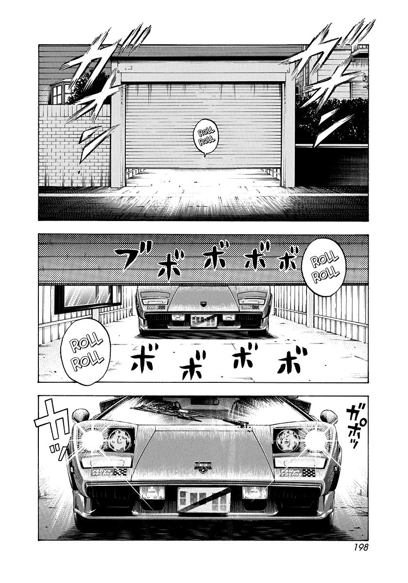 Countach Chapter 78 13