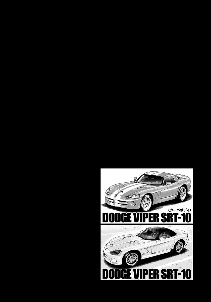 Countach Chapter 78 16