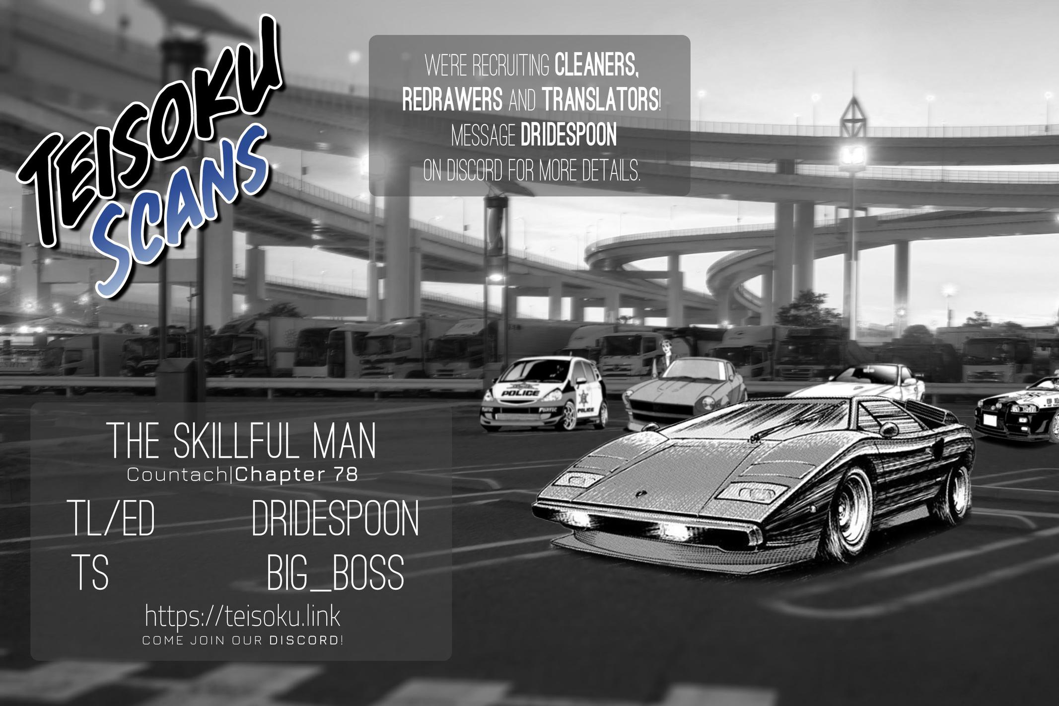 Countach Chapter 78 17