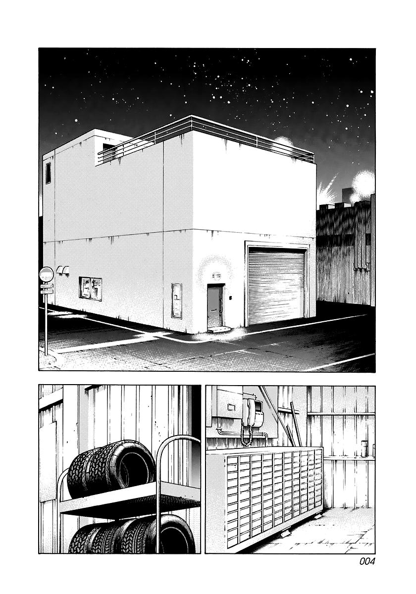 Countach Chapter 79 5