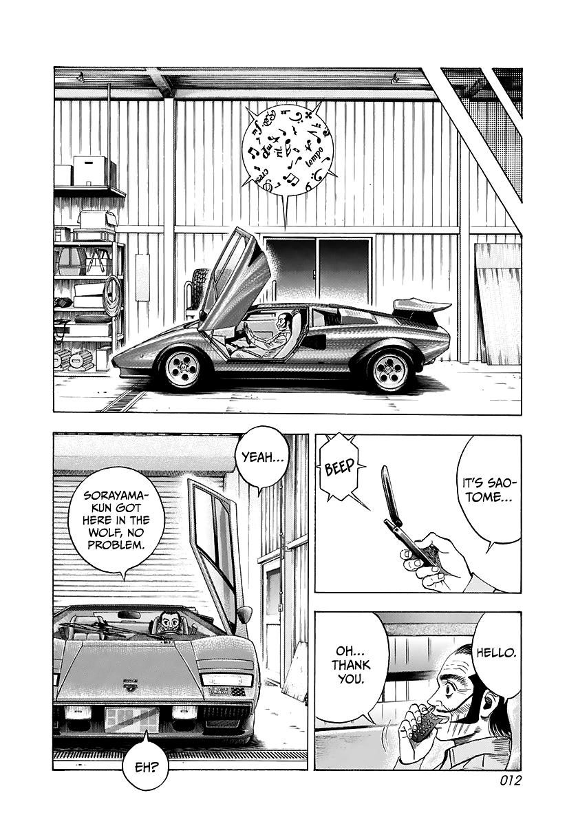 Countach Chapter 79 13