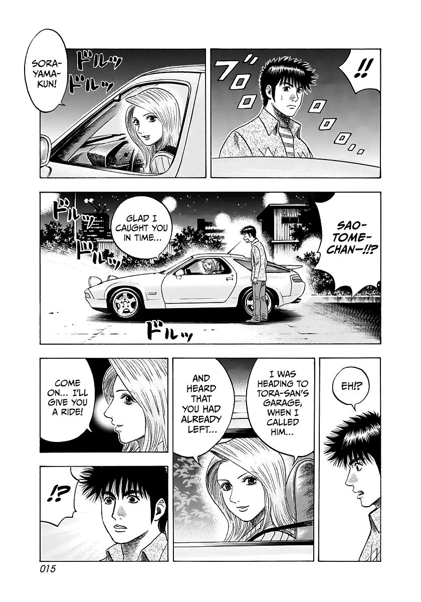 Countach Chapter 79 16