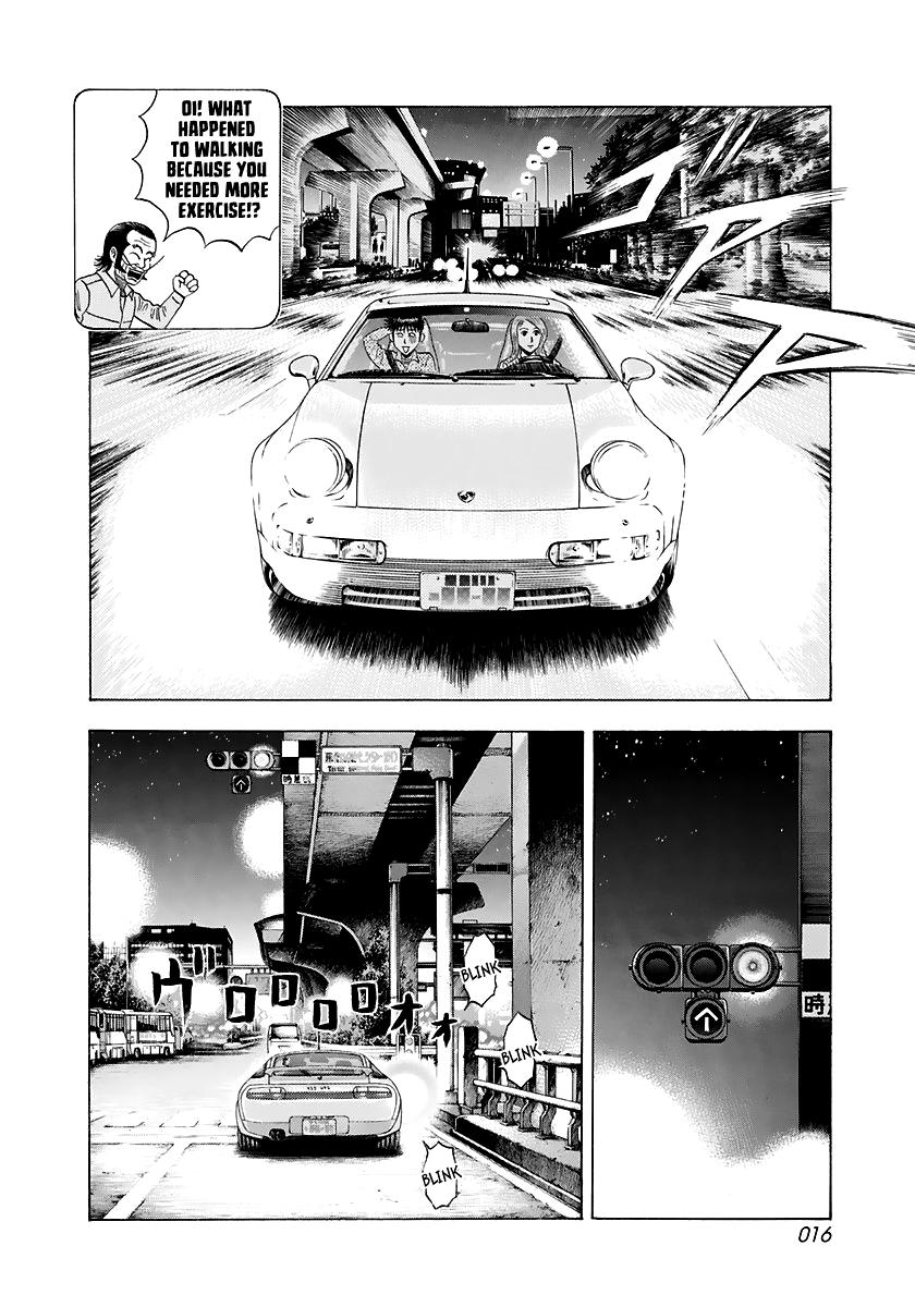 Countach Chapter 79 17