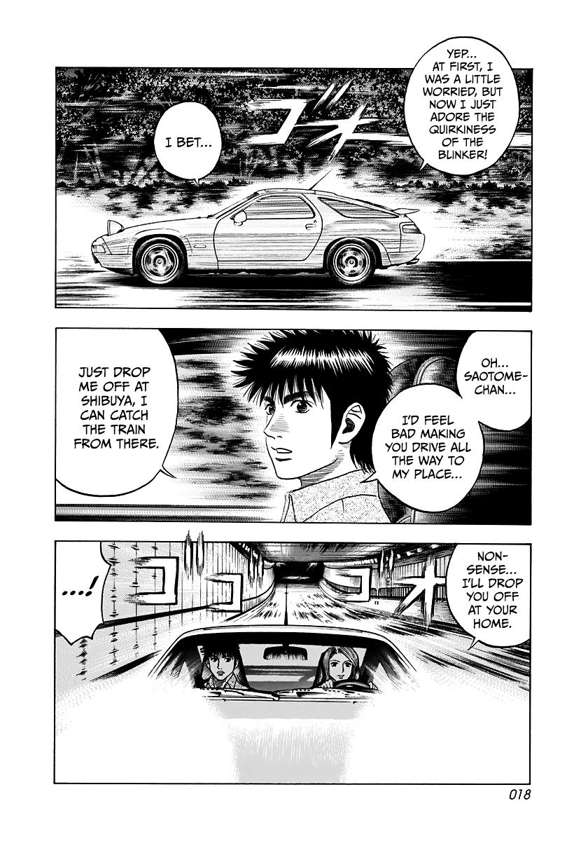 Countach Chapter 79 19