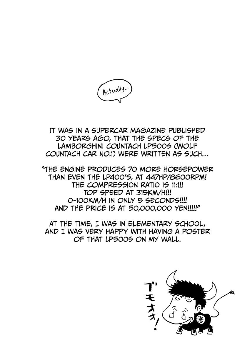 Countach Chapter 79 21