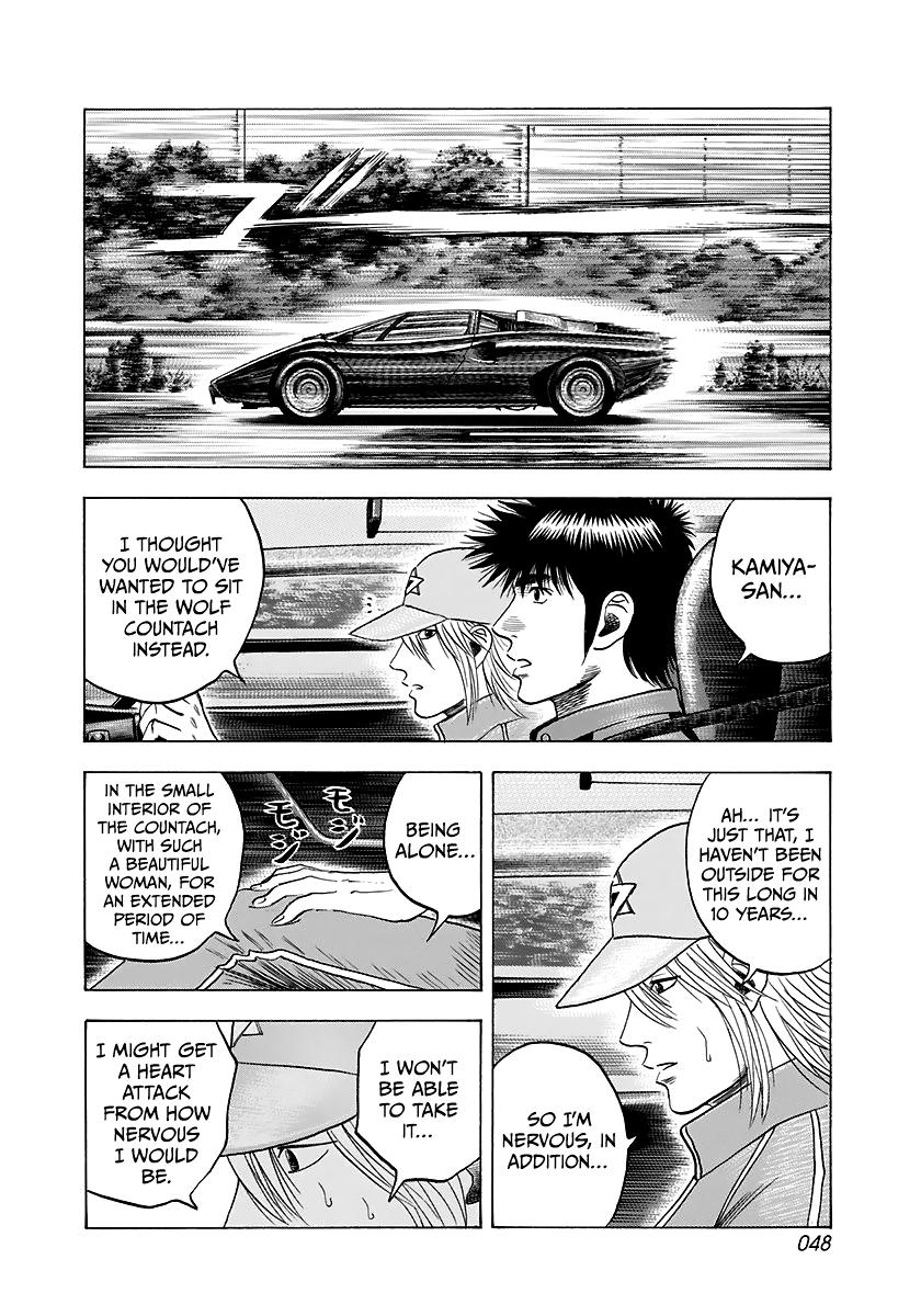 Countach Chapter 81 9