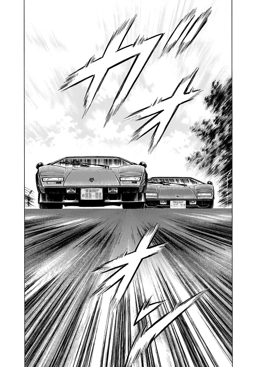 Countach Chapter 81 12
