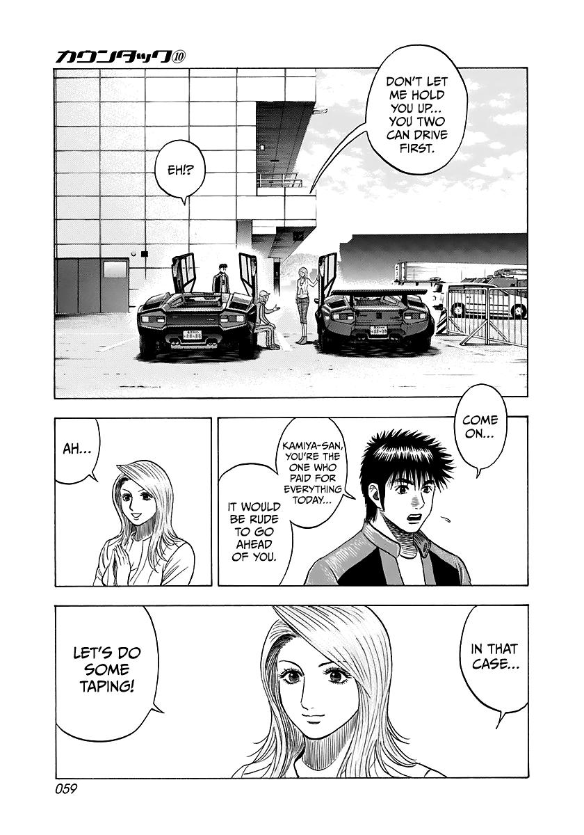 Countach Chapter 82 4