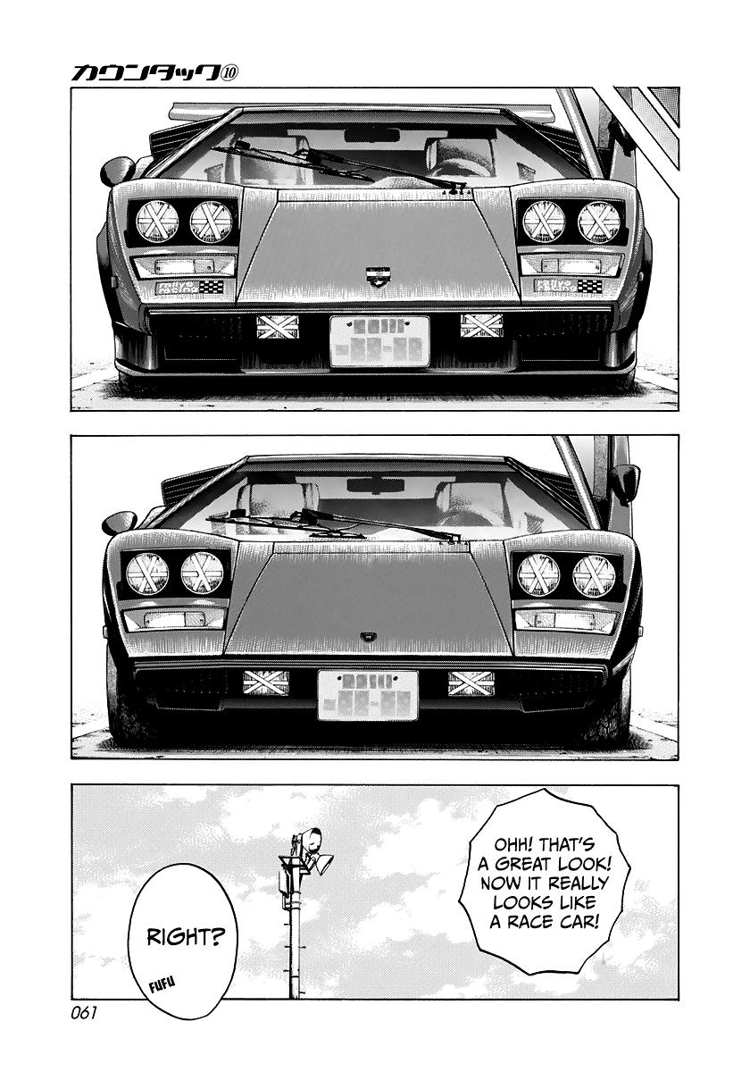 Countach Chapter 82 6