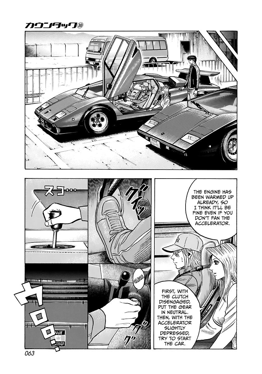 Countach Chapter 82 8