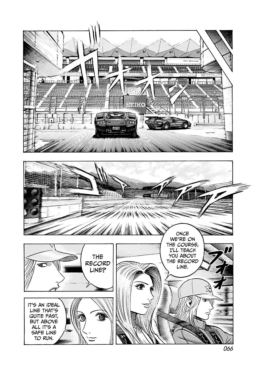 Countach Chapter 82 11