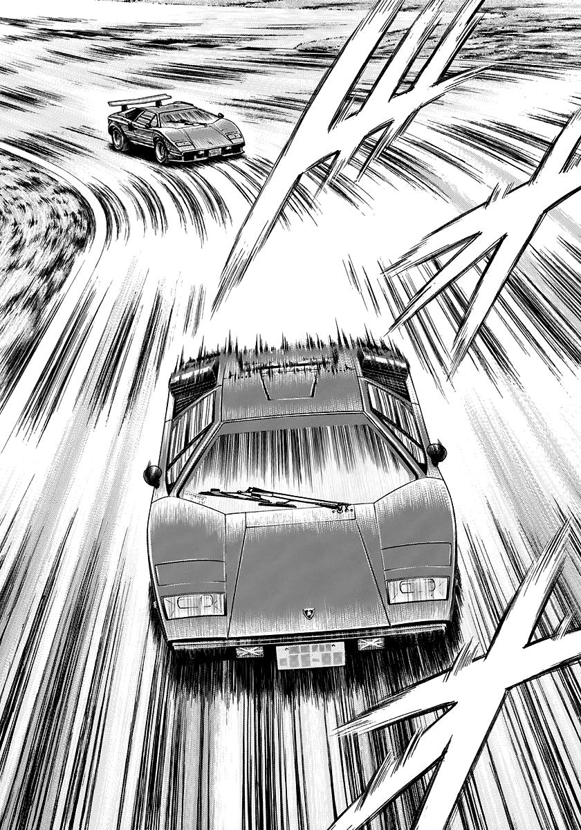 Countach Chapter 83 2