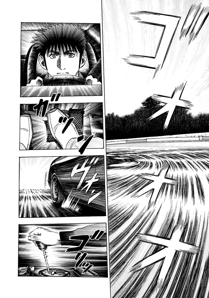 Countach Chapter 83 4