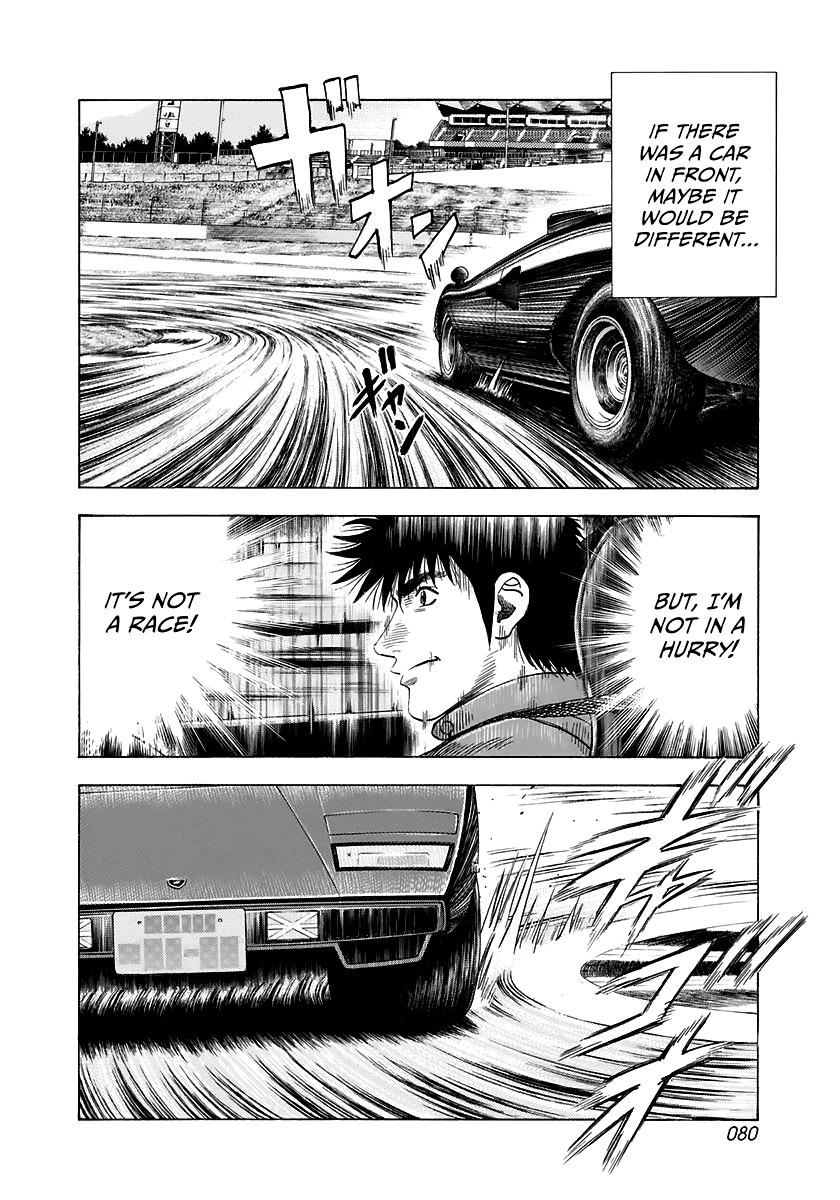 Countach Chapter 83 7