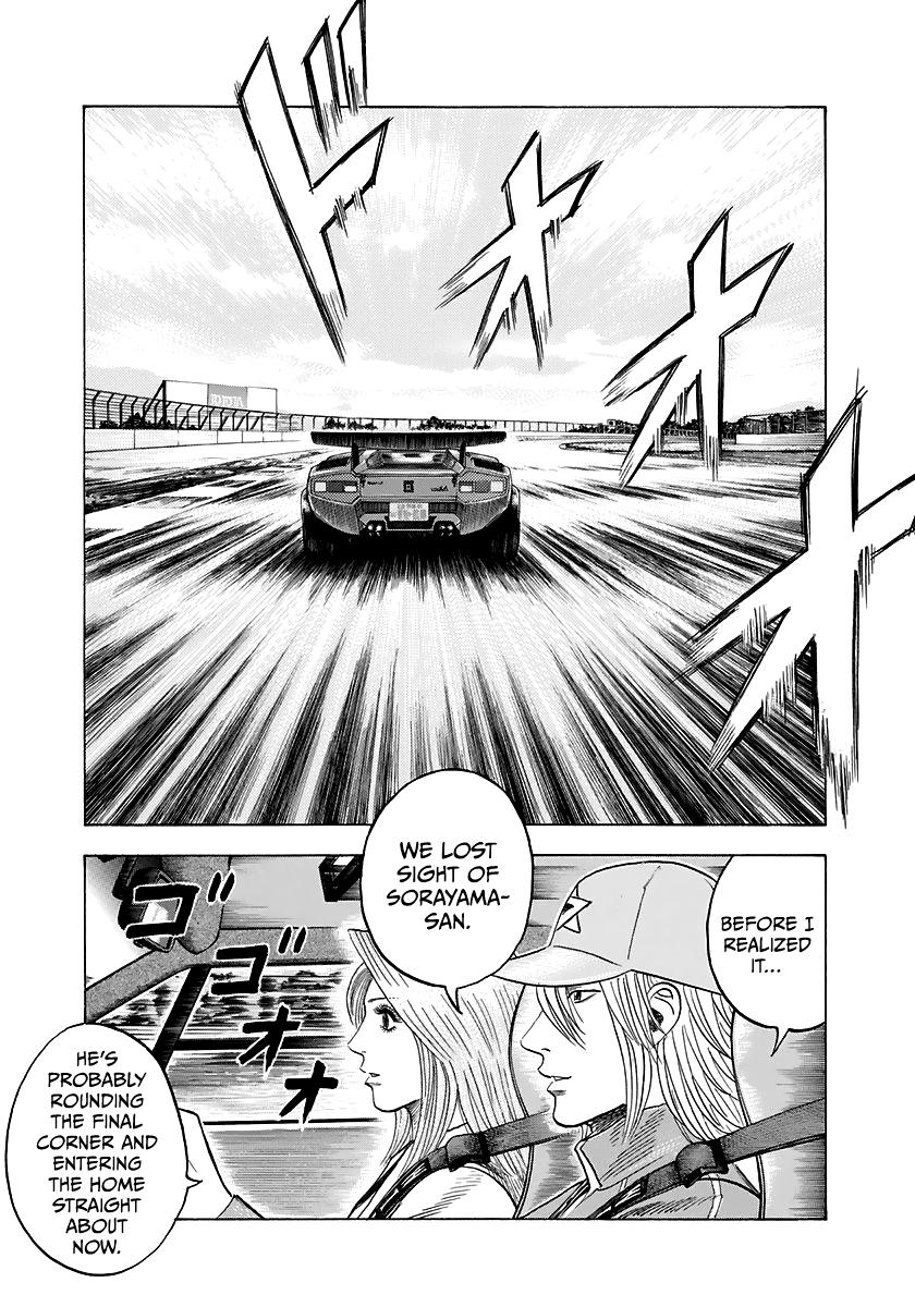 Countach Chapter 83 10