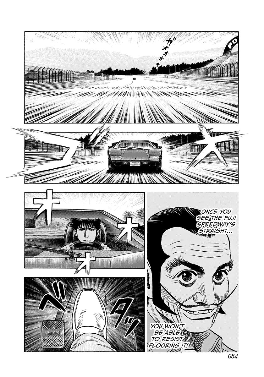 Countach Chapter 83 11