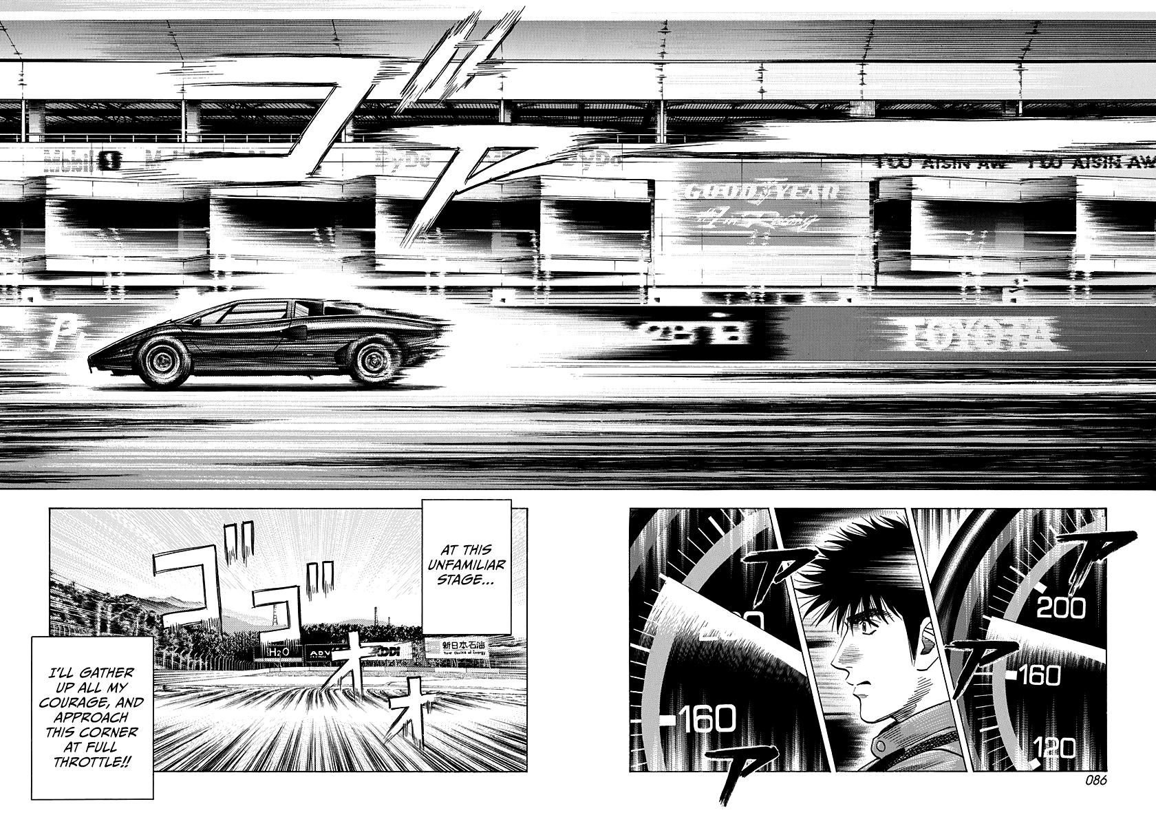 Countach Chapter 83 13