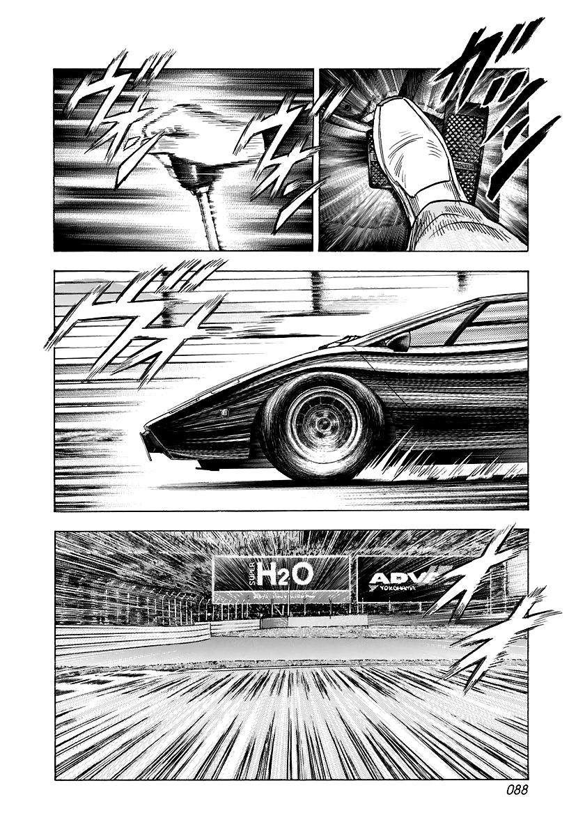 Countach Chapter 83 14