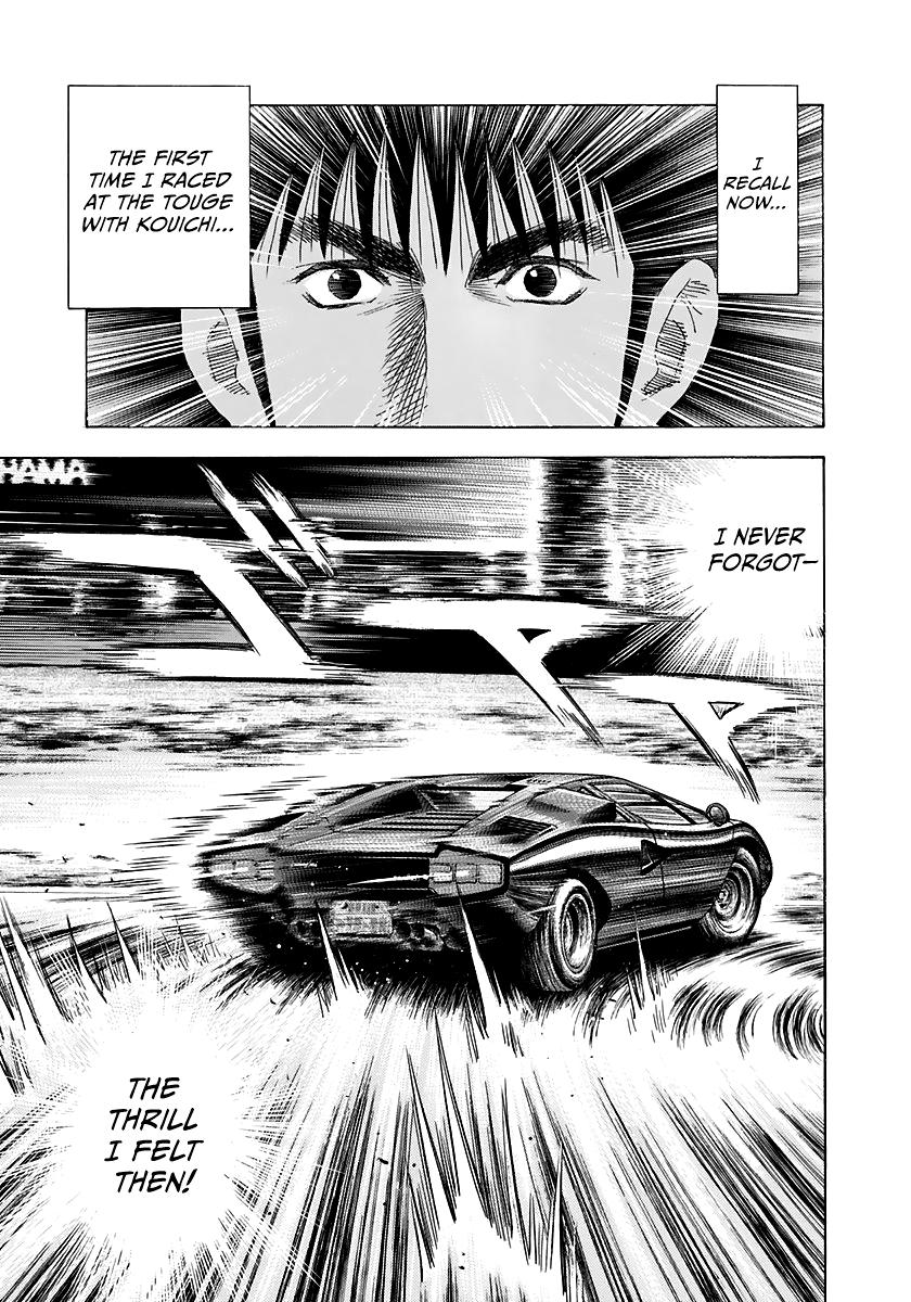 Countach Chapter 83 15