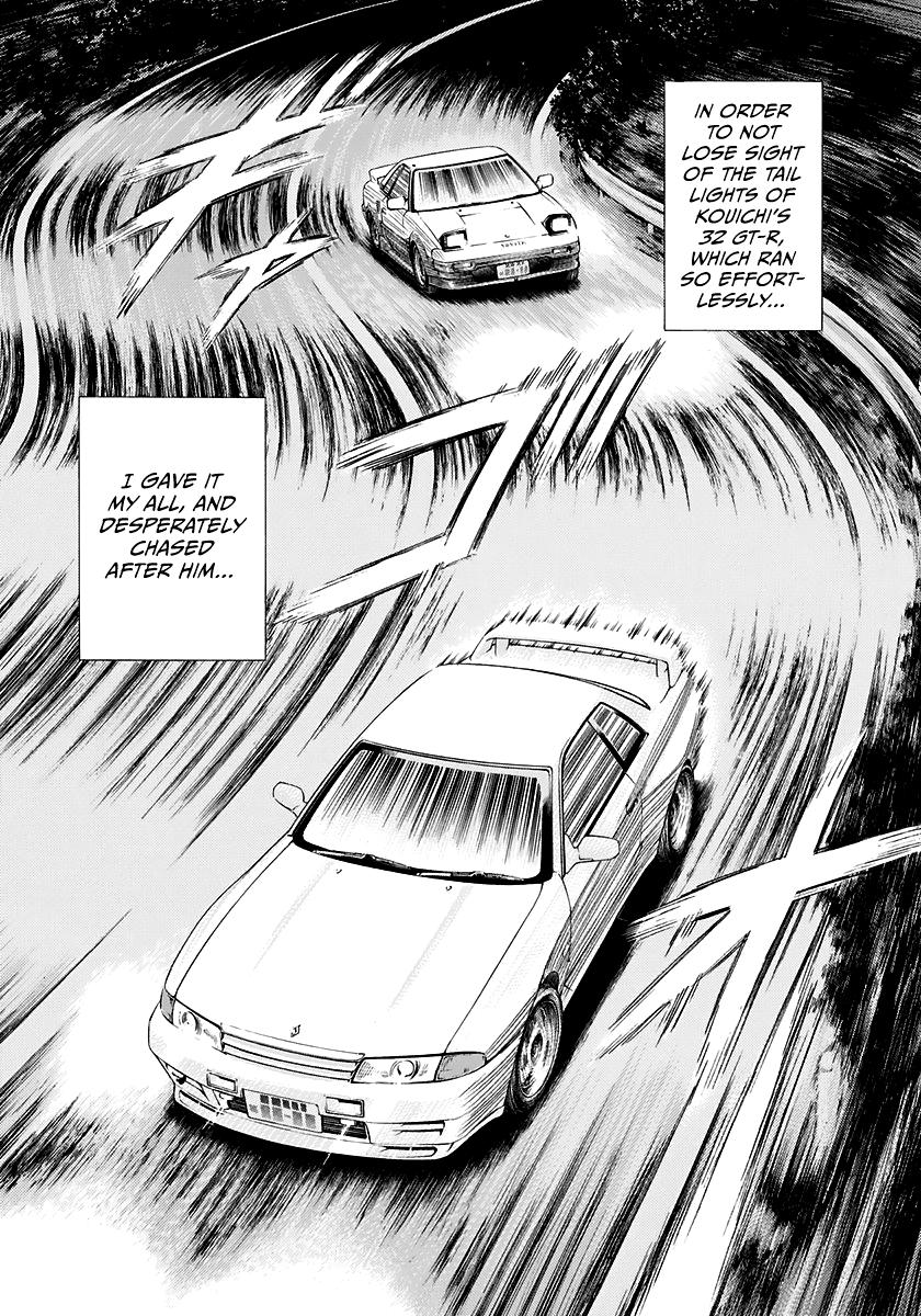 Countach Chapter 84 3