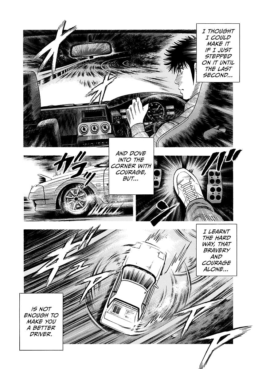 Countach Chapter 84 4