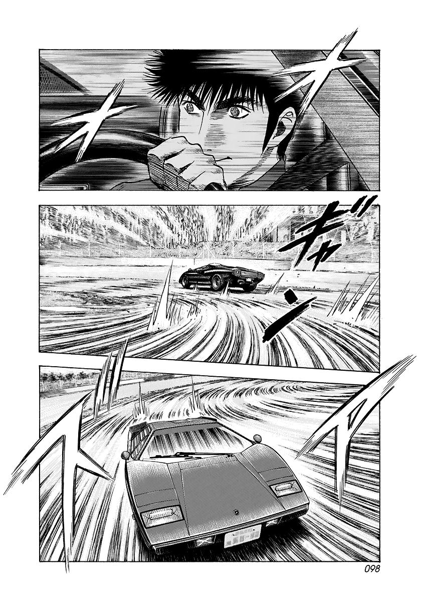 Countach Chapter 84 7