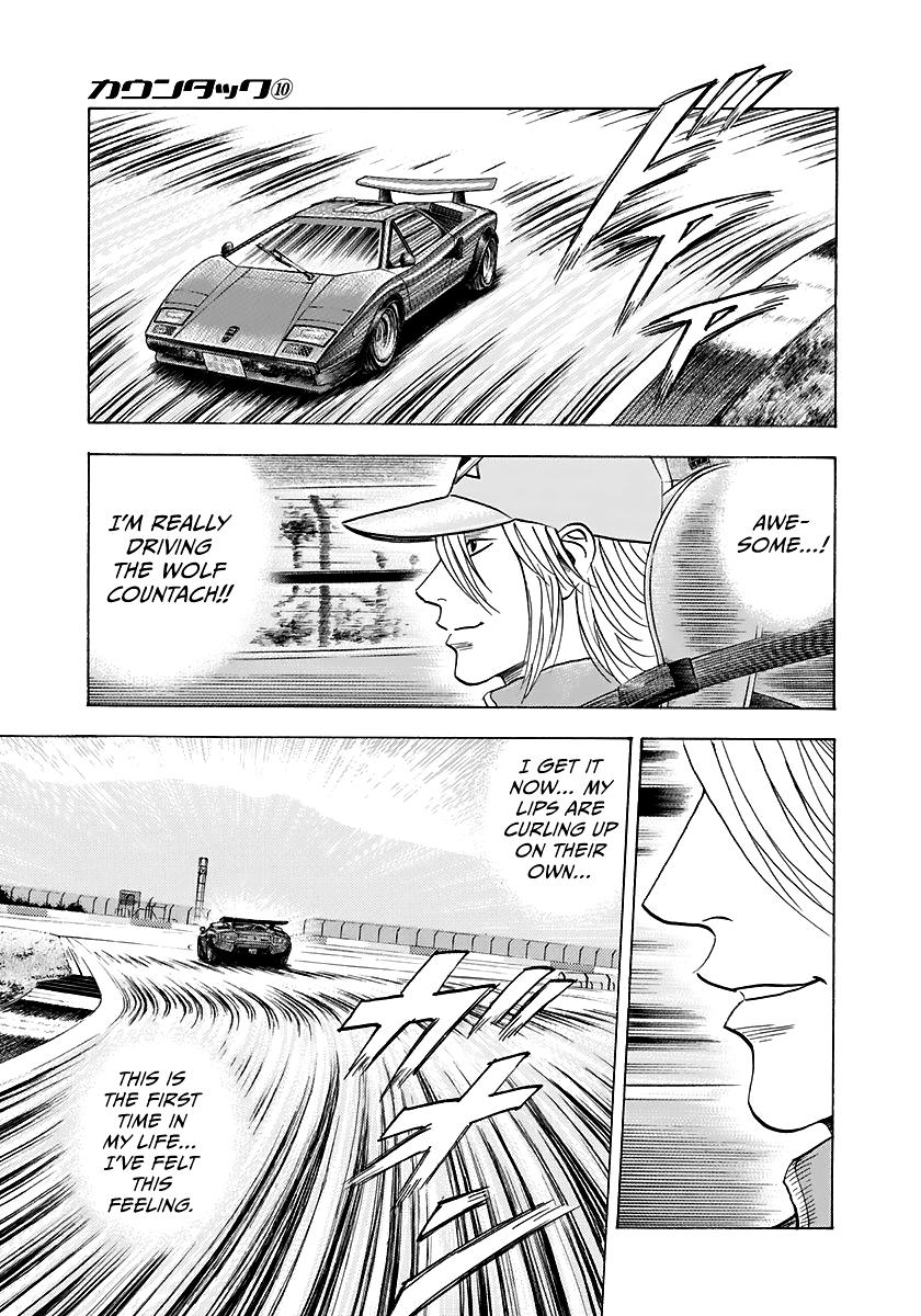 Countach Chapter 84 12
