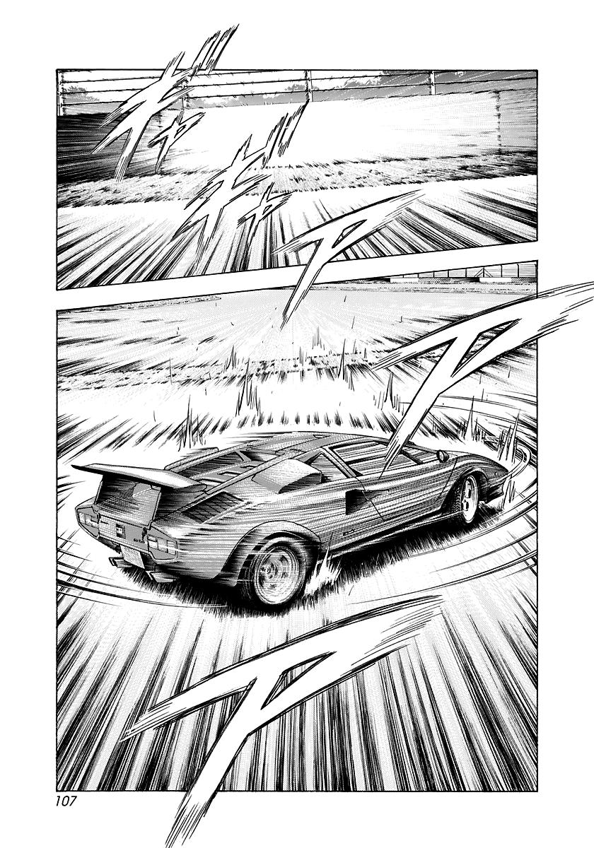 Countach Chapter 84 15