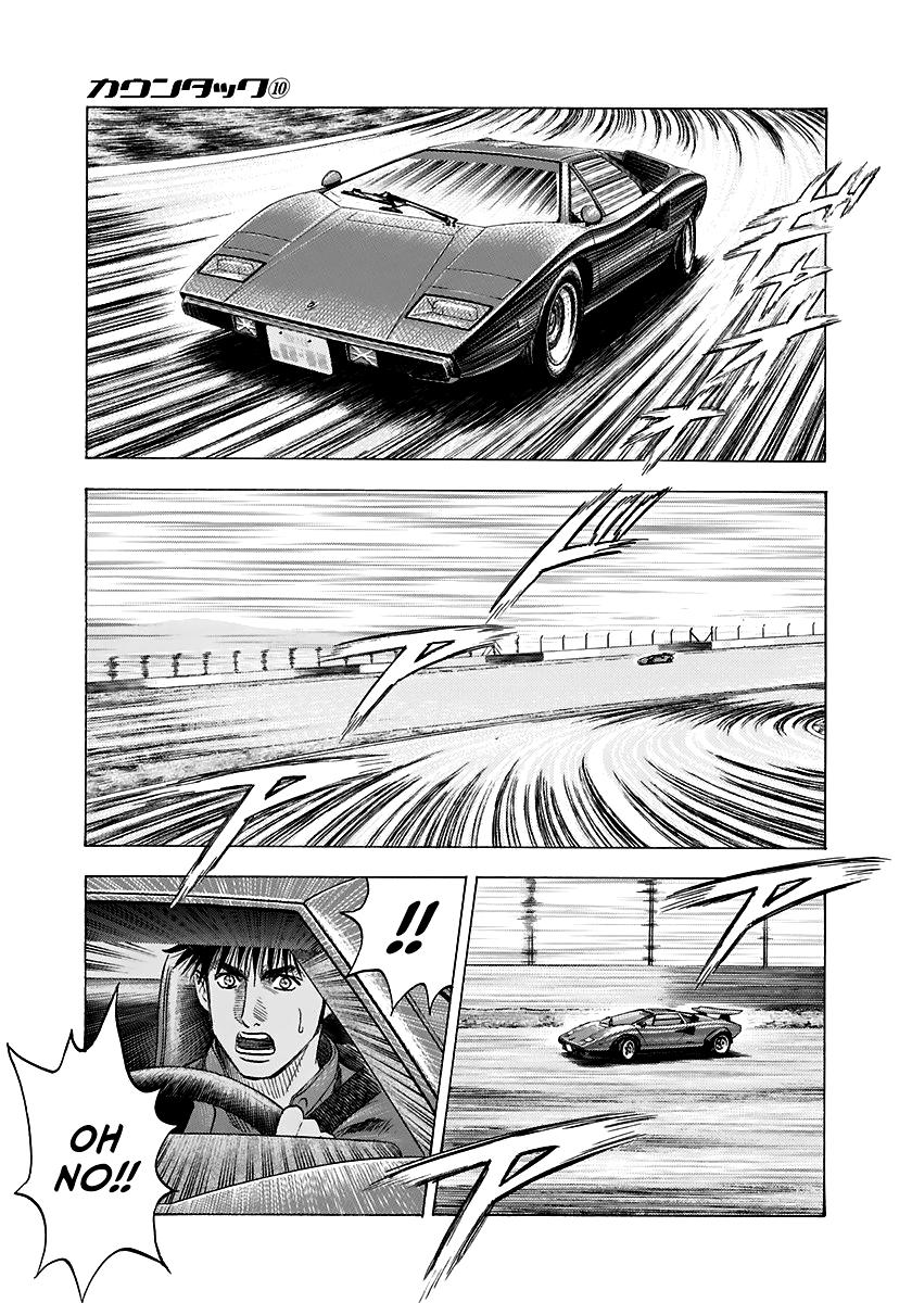Countach Chapter 85 2
