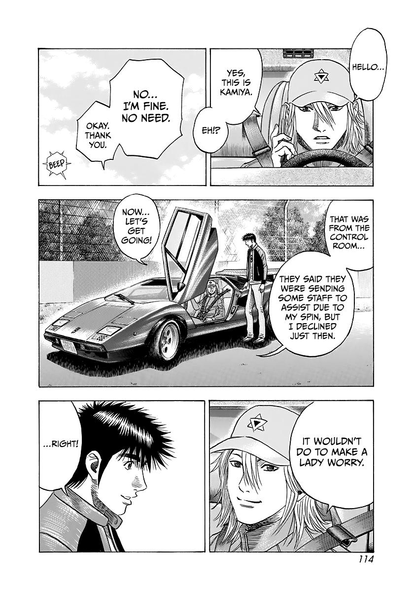 Countach Chapter 85 7