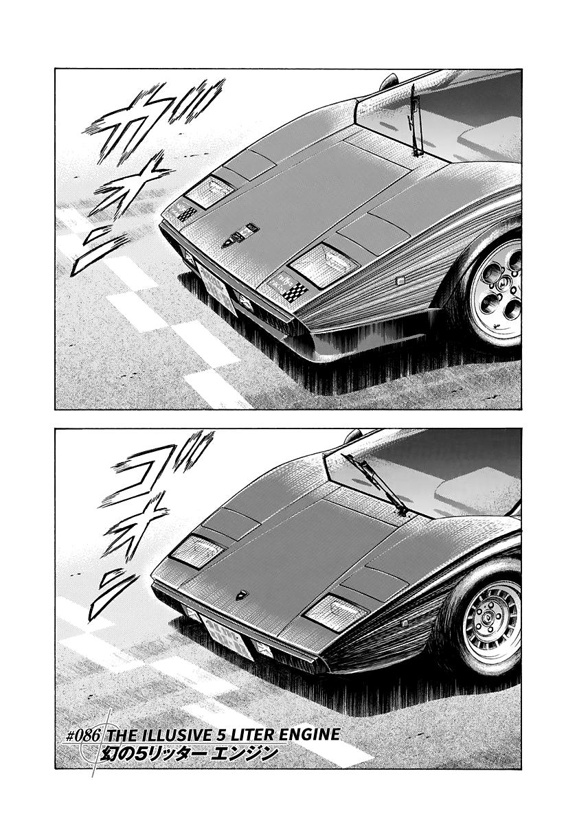 Countach Chapter 86 1