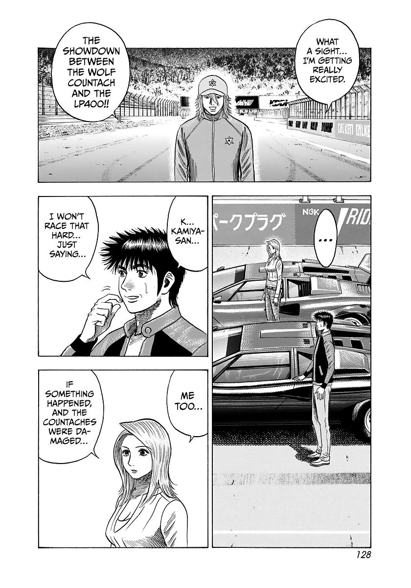 Countach Chapter 86 3