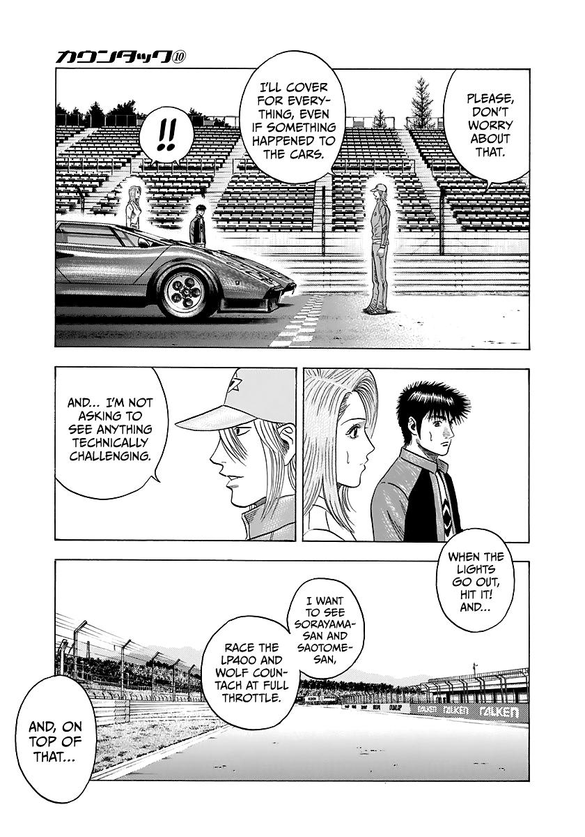 Countach Chapter 86 4