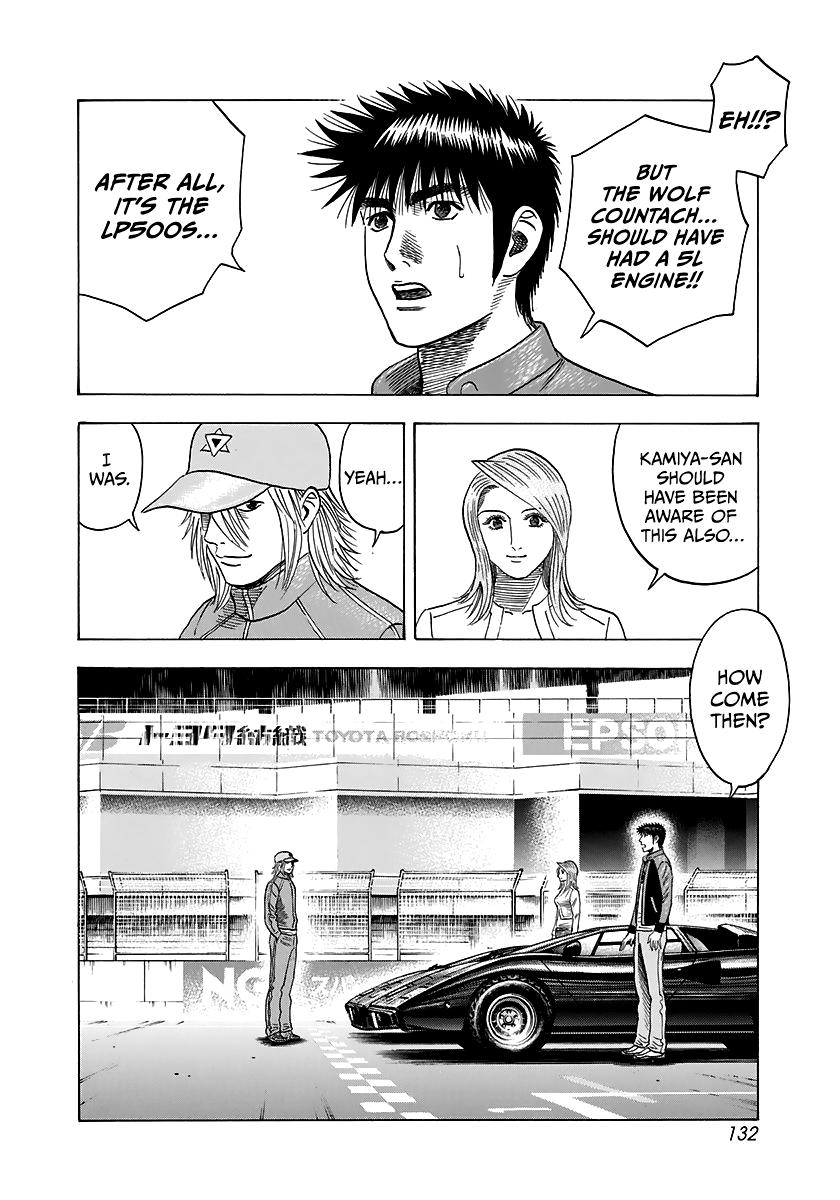 Countach Chapter 86 7