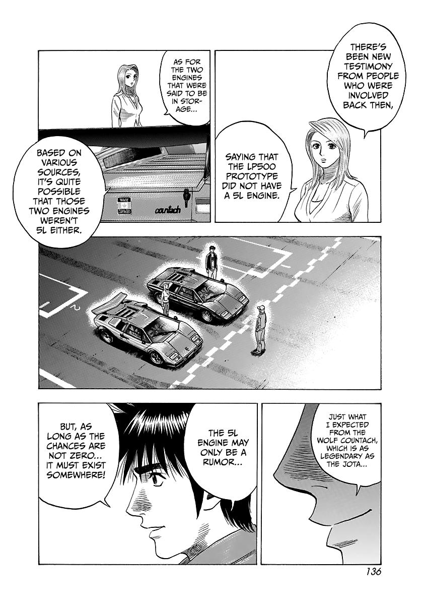 Countach Chapter 86 11