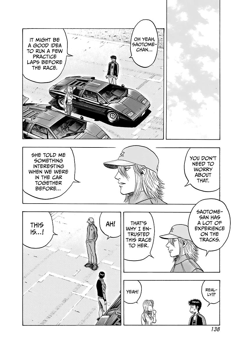 Countach Chapter 86 13