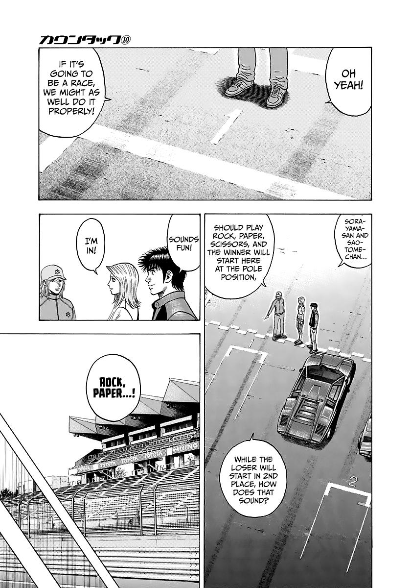 Countach Chapter 86 14