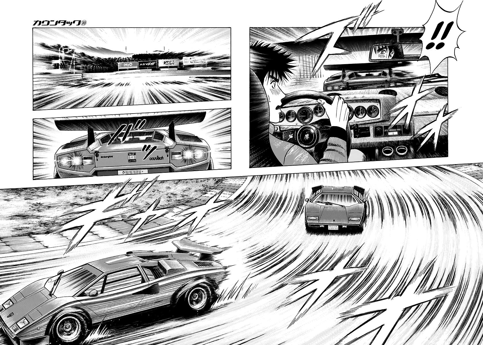 Countach Chapter 87 6