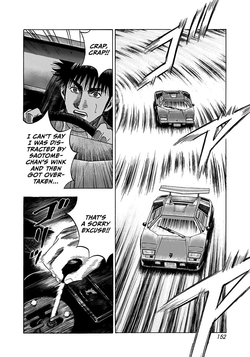 Countach Chapter 87 7