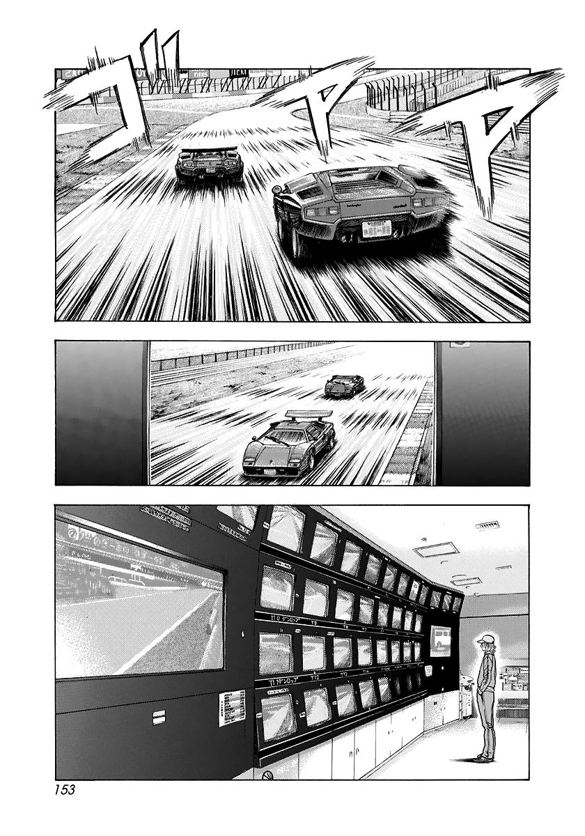 Countach Chapter 87 8