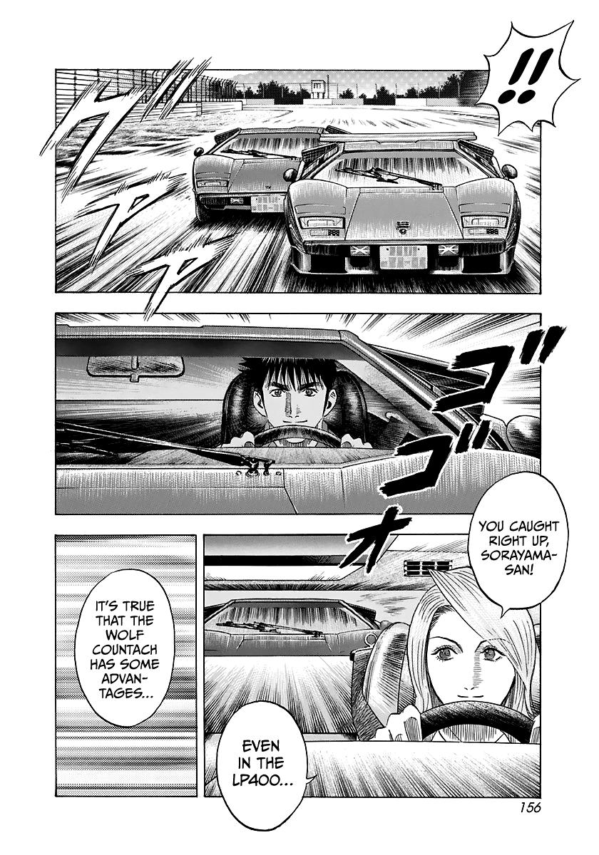 Countach Chapter 87 10
