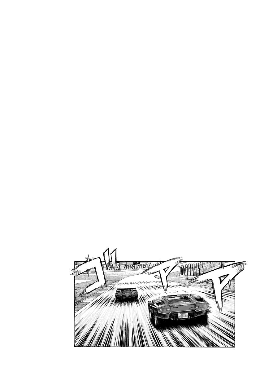 Countach Chapter 87 13