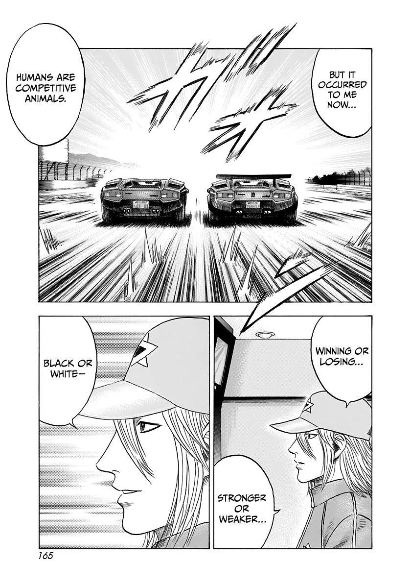 Countach Chapter 88 4